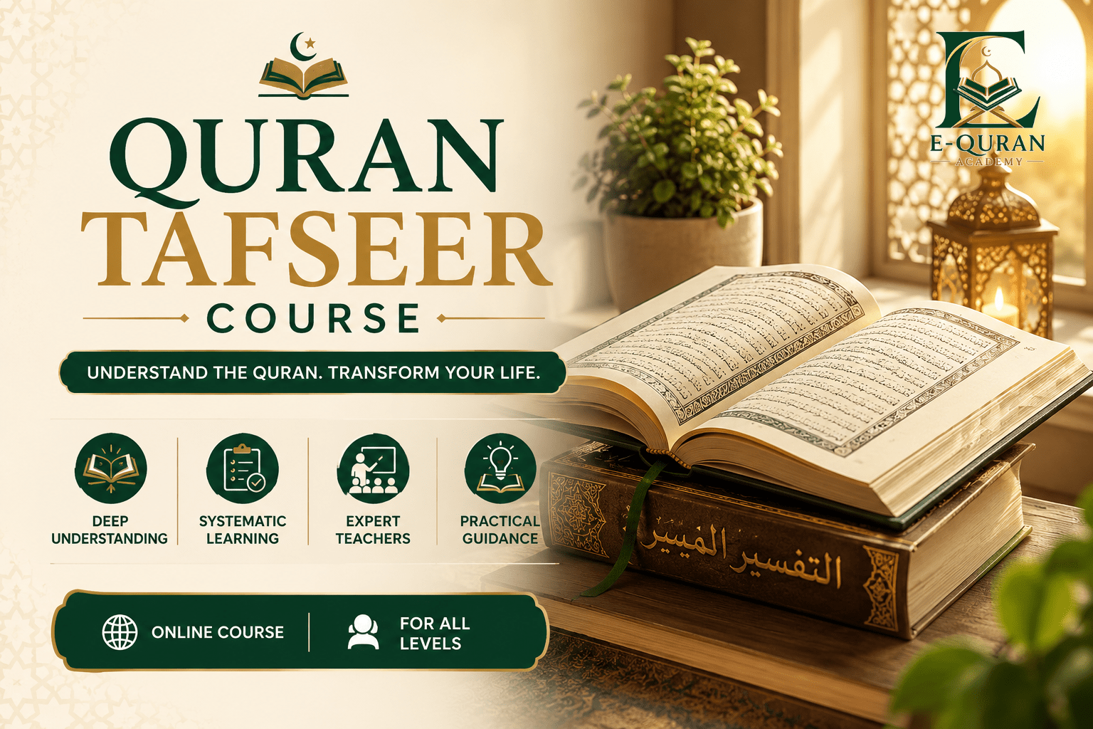 Beautiful Quran Tafseer Course banner featuring an open Quran in a peaceful Islamic study environment with clear course information and elegant Islamic design.